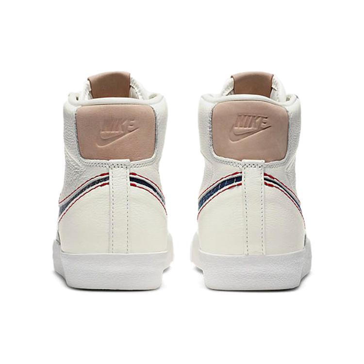New Nike Blazer Mid 77 Denham CU8054-100