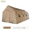 TuLianJie Outdoor Inflatable Command Training Tent