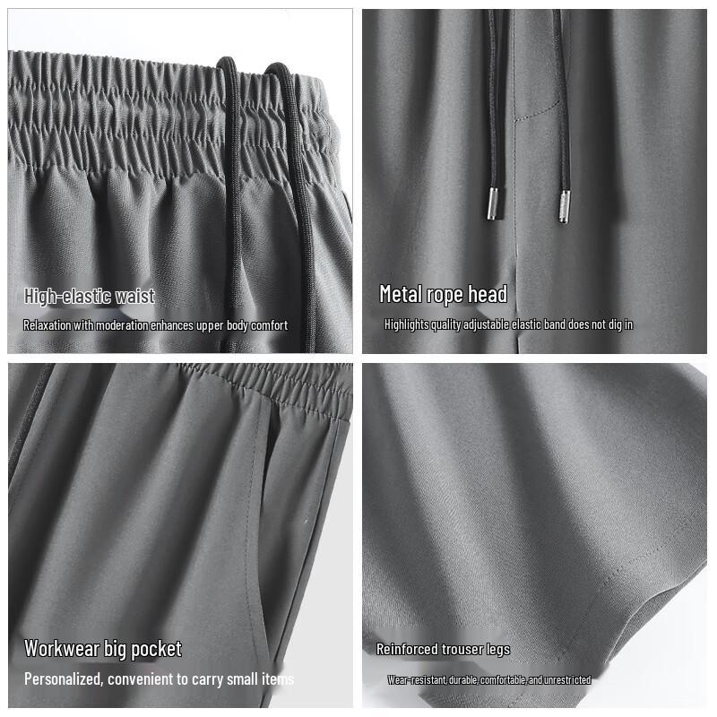 JEEP SPIRIT Men's Oversized Ice Silk Straight Leg Casual Pants