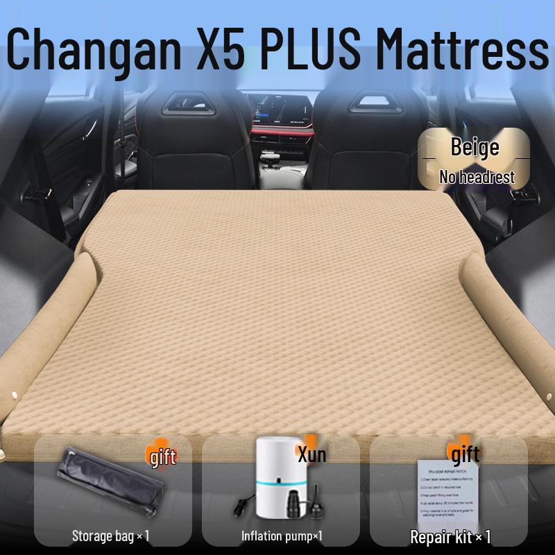 Changan X5 PLUS Trunk Inflatable Car Mattress & Rear Seat Sleeping Pad