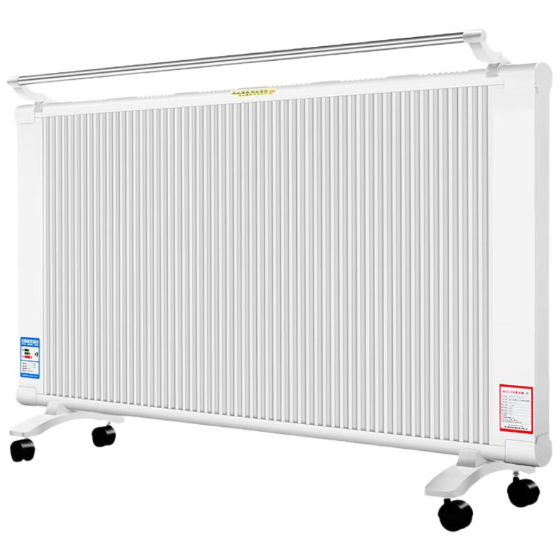 Camel Far Infrared Electric Heater