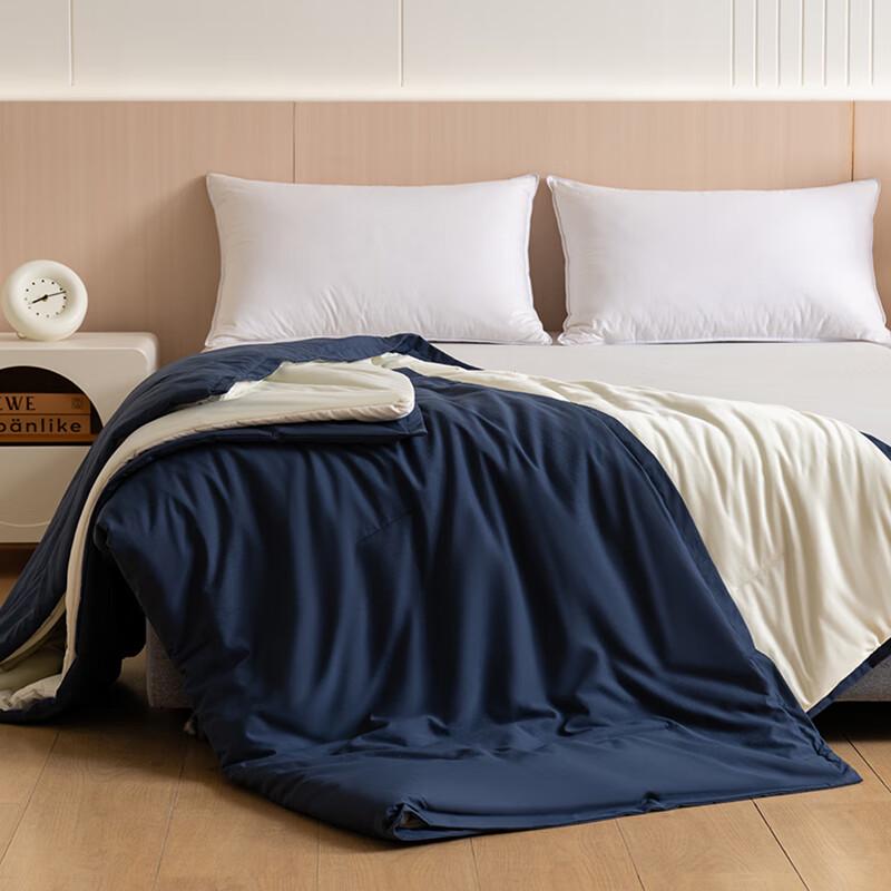 Hongxiu Shifang Pro All-Season Smart Temperature Duvet Set