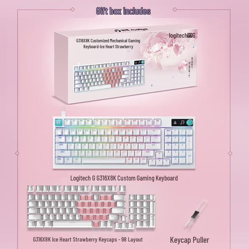 Logitech G316 X 98-Key 8K Wired Hot-Swappable Mechanical Keyboard