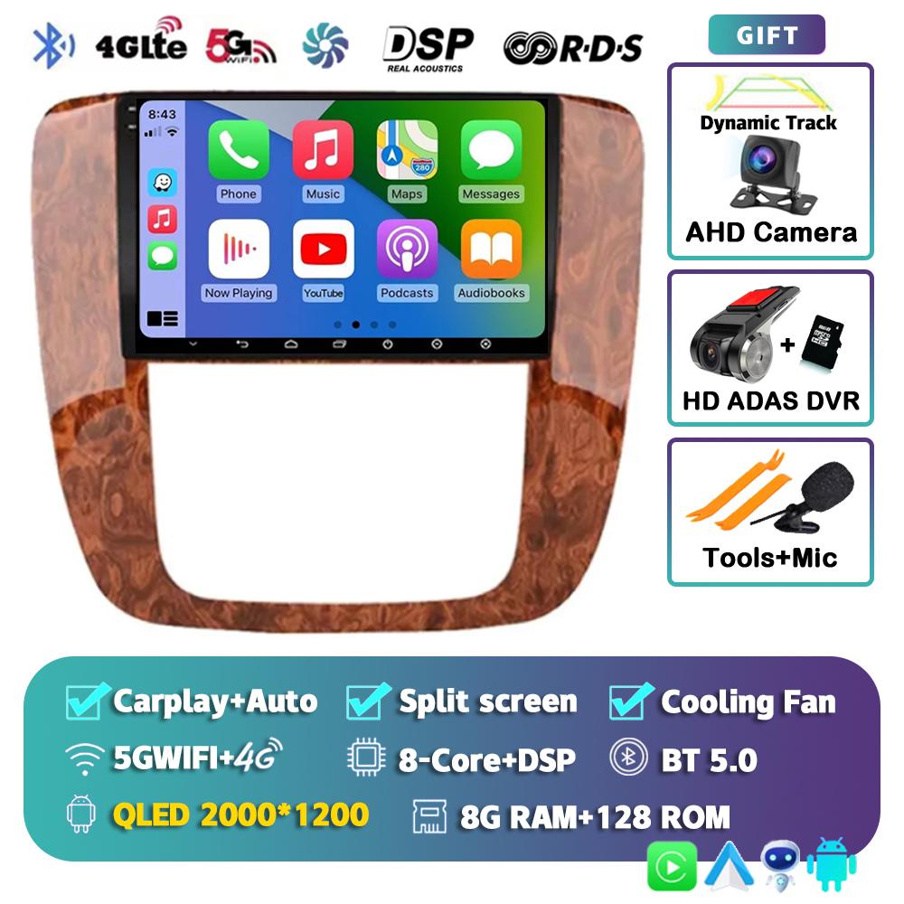 Android 14 Carplay Auto Car Radio For GMC Yukon Chevrolet Tahoe Suburban 2007 - 2012 Multimedia Player GPS Navigation Stereo DSP