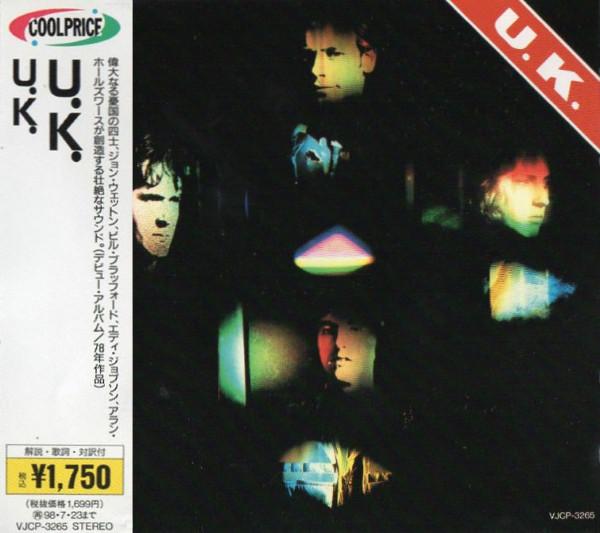 

CD U.K. - U.K. VJCP3265 EG 1996 Japan ObiRock Used
