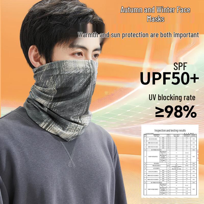 Li-Ning Thermal Cycling Neck Gaiter Face Mask