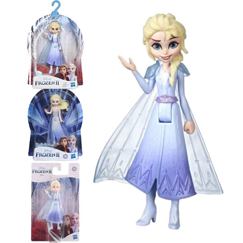 Frozen 2 Elsa And Anna Dolls Special Character Collection For Girls
