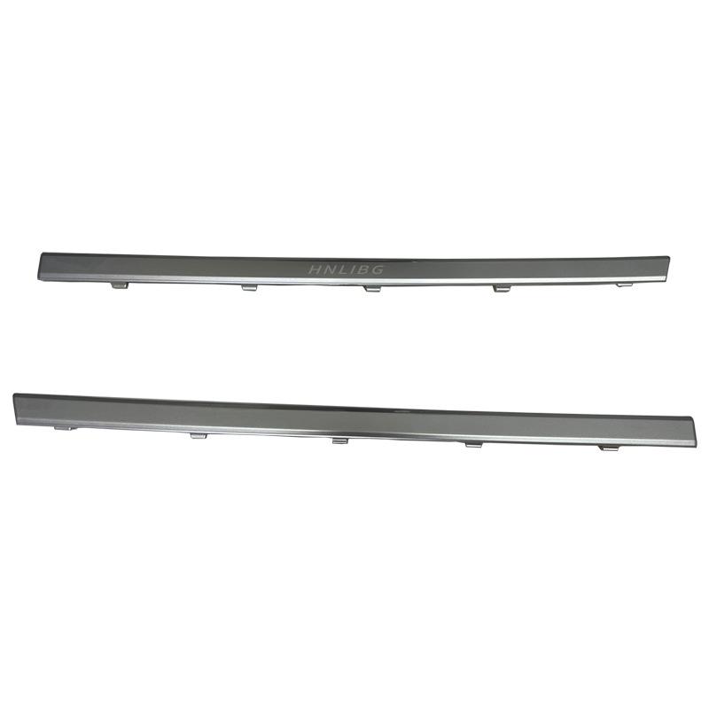Rear Door Trim Strip for 2013 Land Rover Range Rover Autobiography (Parts LR038858, LR038857)