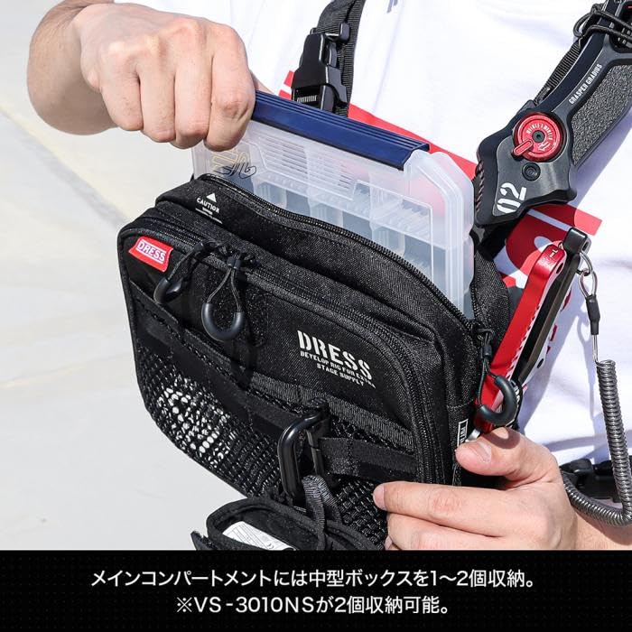 DRESS Tactical Chest Bag, Gray, Fishing Bag, Backpack, Light Game Fishing, Ajing, Eging, Rod Holder, Pliers Holder, Large Capacity