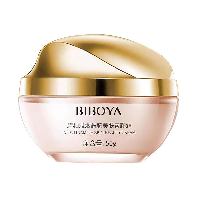 Nicotinamide Skin Beauty Cream Face Concealer Moisturizing Lazy Cream Isolation Cream