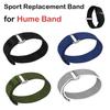 Weiches Fitness-Tracker-Armband Nylon-Schlaufe Armband Sport Ersatzarmband für Hume Band für Männer Frauen