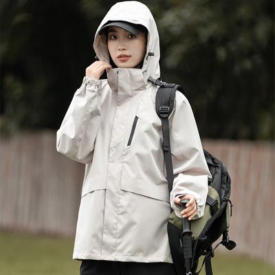 Jesienne i Zimowe Kurtki Górskie dla Mężczyzn i Kobiet, Wodoodporne i Wiatroodporne Kurtki Outdoorowe do Wspinaczki Górskiej dla Par, Aby Zapewnić Ciepło