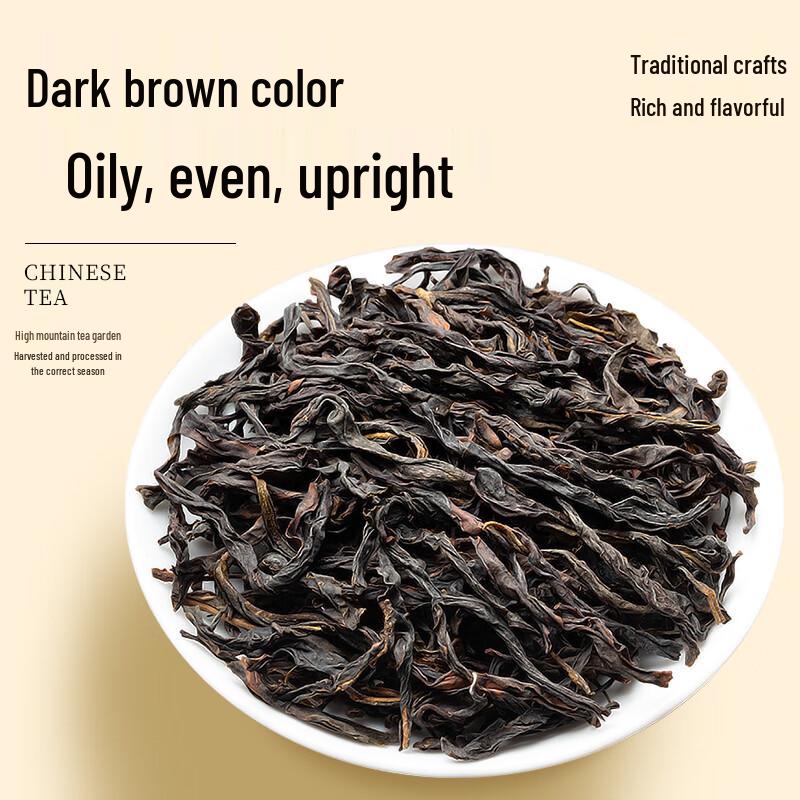 Huangyuan Phoenix Dancong Ya Shi Xiang Oolong Tea
