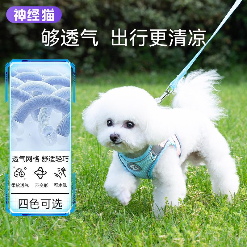 

Puppy dog contrasting splicing grid breathable leash vest type going out walking dog walking cat rope pet leash XL (recommended weight 15-10 kg)