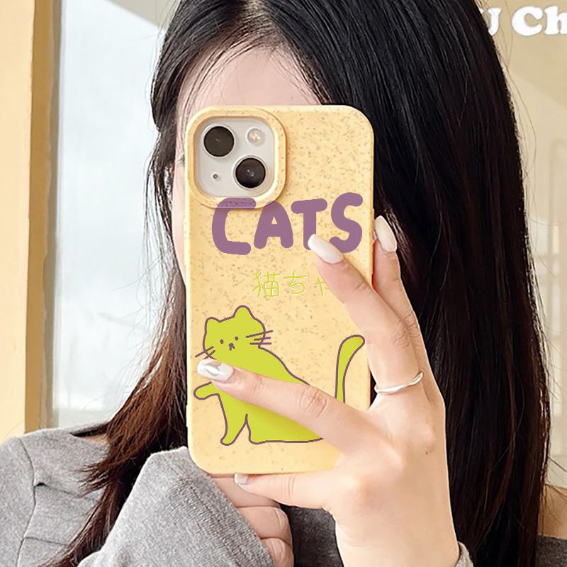 Mobile Phone Cases for iPhone 11 13 XR 15 Pro Max 12 14 Pro Max Case iPhone 16 7 Plus 8 Plus XS Max Degradable and Environmentally Friendly Anti-fall