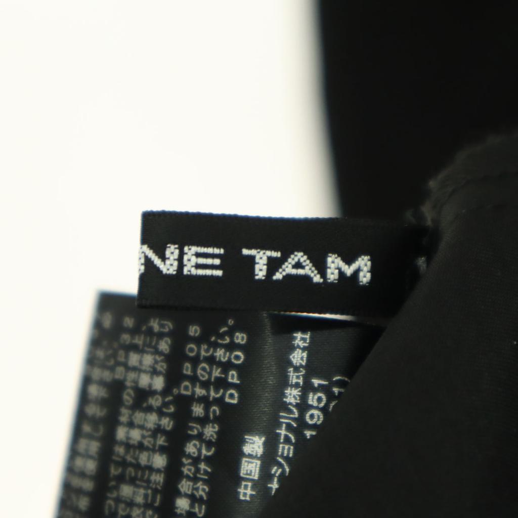 VIVIENNE TAM By color Long sleeve trench coat 38 Camel Women Used