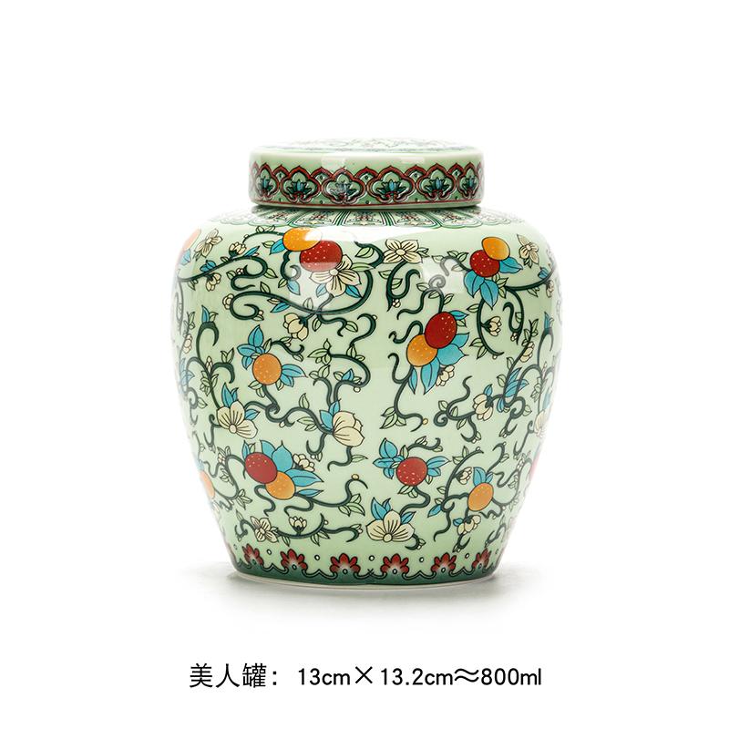 Chinese-style Ceramic Ginger Jar with Lid Tea Sealed Jar Large-capacity Celadon Storage Box Home Empty Jar Creative Ornaments