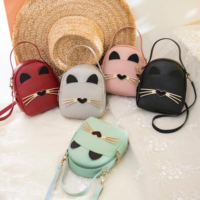Trendy Casual Ladies Small Fresh Bag Shoulder Backpack Cat Handbag Tassel Phone Bag's PU Leather Student Backpack