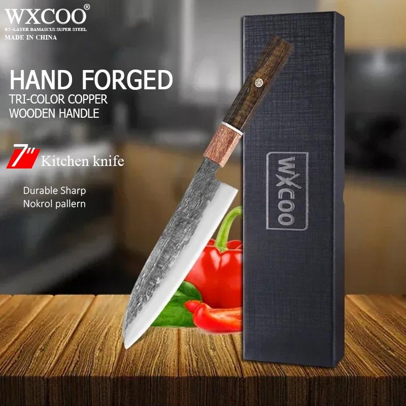WXCOO Hammered Professional Kitchen Knives with Box Japanese Kiritsuke Chef Knife Sharp Blade Fruit Vegetable Cooking Knife