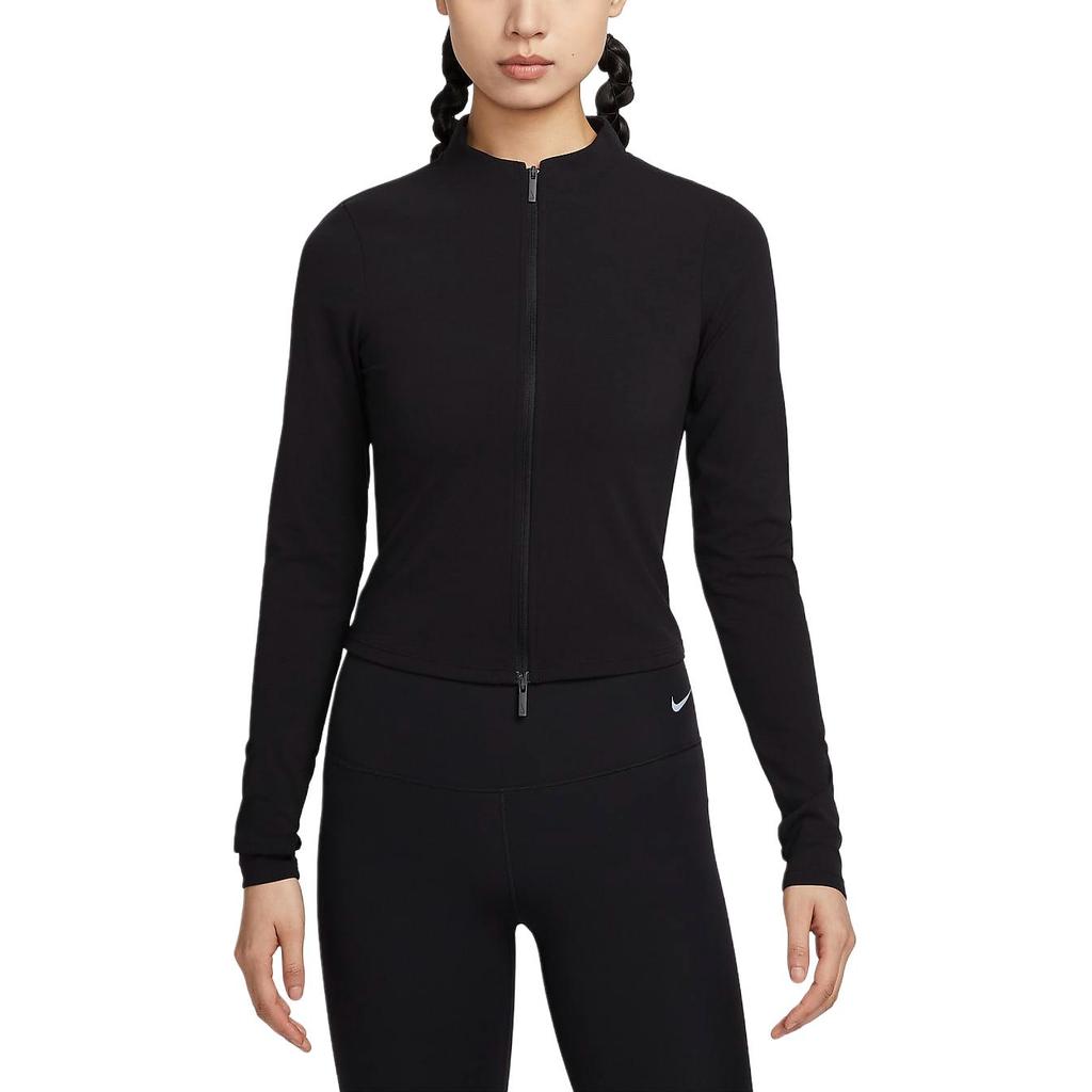 Nike Full-Zip Long-Sleeved Training Top FV7424-010