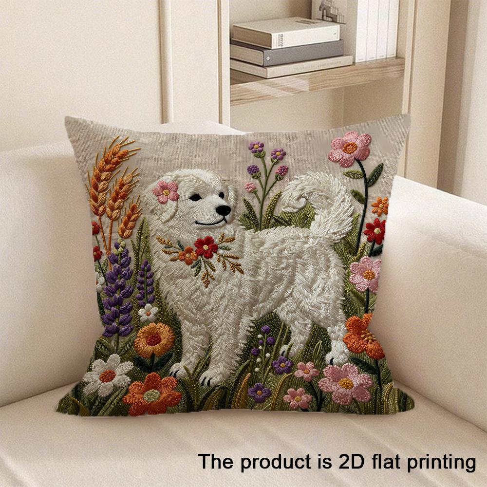 1Pc Adorable 2D Flat Printed Animal Themed Pillow Covers Sofa Cushion Cover Home Bedroom Room Decoration