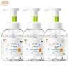 Runben Kids Foaming Hand Soap 3-Pack