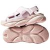 New Anta Beach Sandals Women's Pink 922428505-4