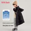 Yaya Kids' Warm Mid-Length Down Jacket