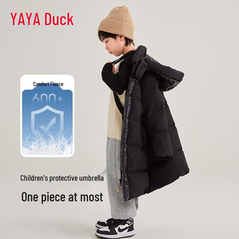 Yaya Kids' Warm Mid-Length Down Jacket