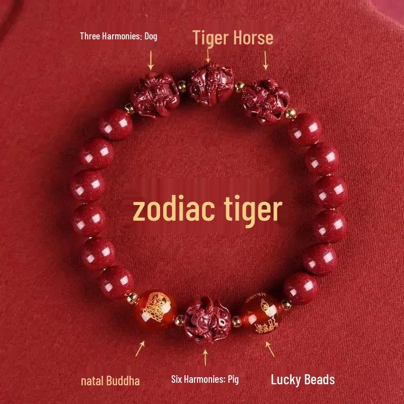 Twelve Zodiac Bracelet for Men & Women - Cinnabar Six Harmonies Beads, Lucky Charm, Perfect Benming Year Gift