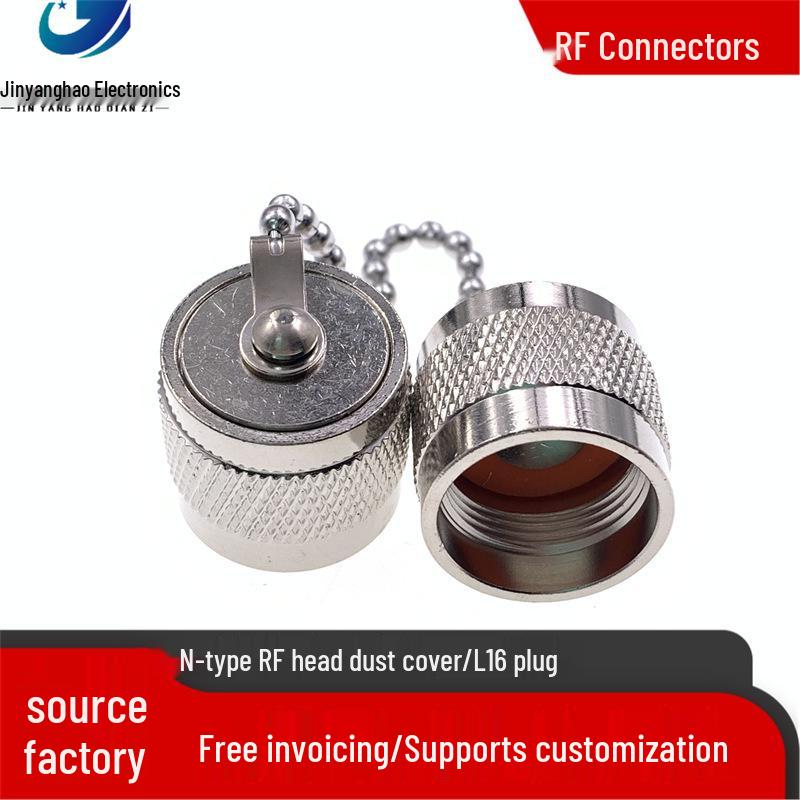 

Роз єм N-типу гніздо Металевий пило- та водонепроникний ковпачок з ланцюжком