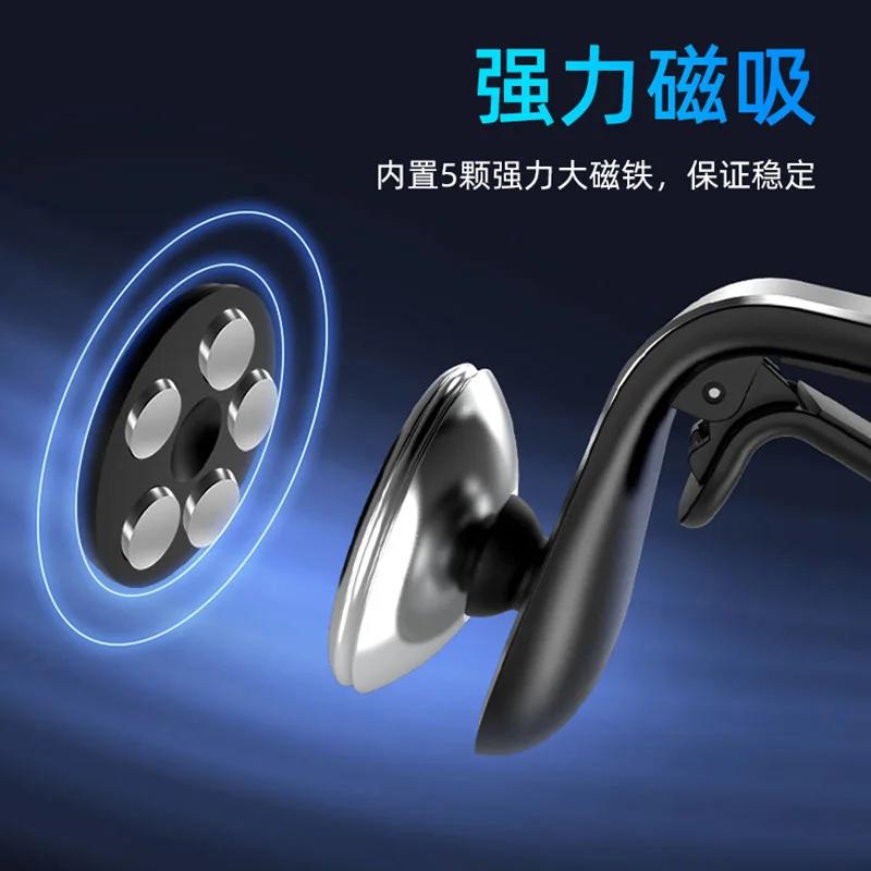 Strong Magnetic Car Phone Holder Air Vent Mount with 360° Rotation One-Hand Use for All Smartphones iPhone Samsung Secure Grip