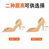 Banquet Women's Shoes High Heels Shallow Mouth Pointed Toe Side Hollow Patent Leather Metal Round Rhinestone Buckle Single Shoes