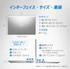 Dell Inspiron 15 3520 Laptop inch Intel 11th Generation Core Memory 8GB SSD256GB MS Office 2021 installed Windows 11 Weight Platinum Silver Next