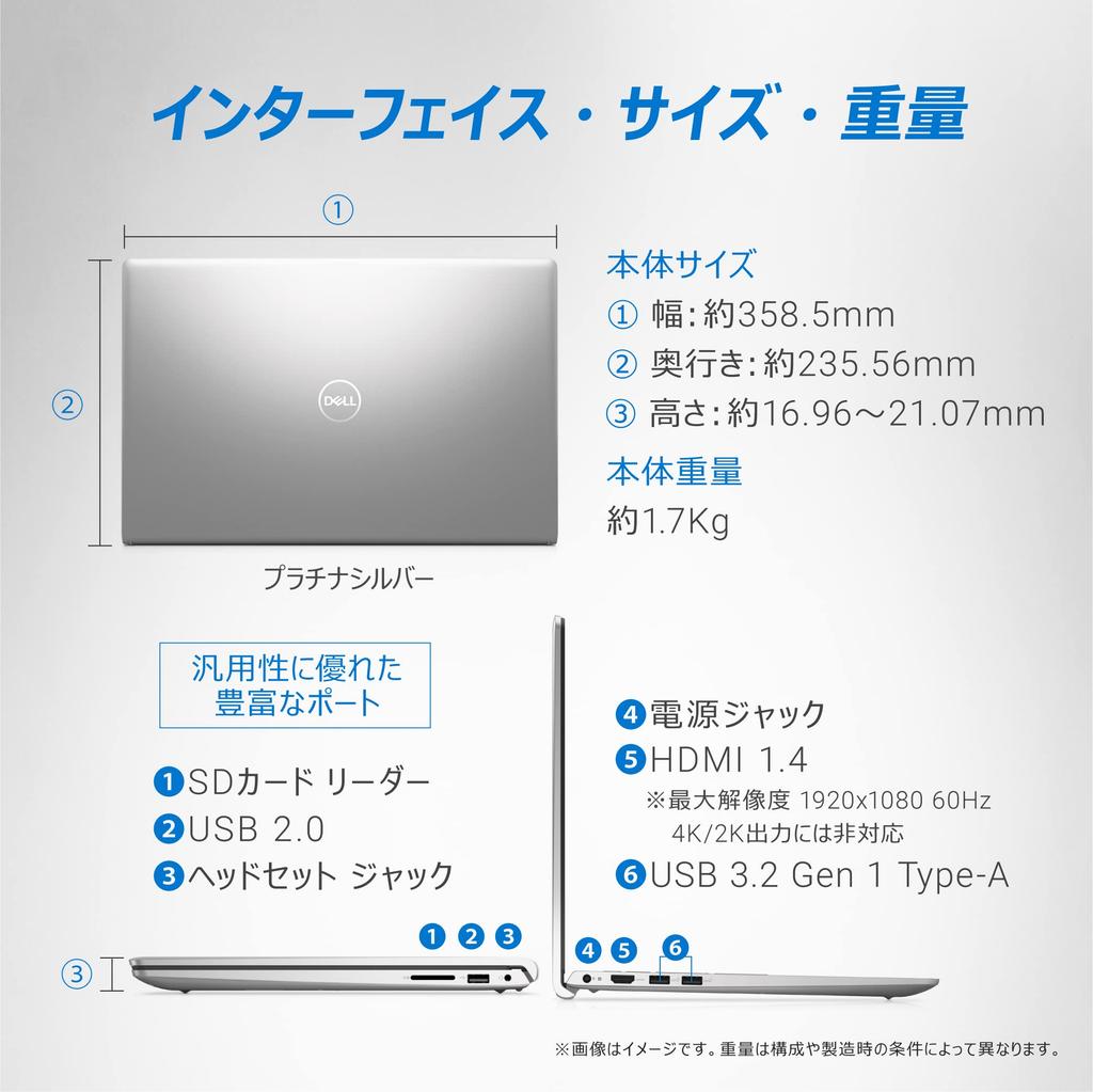 Dell Inspiron 15 3520 Laptop inch Intel 11th Generation Core Memory 8GB SSD256GB MS Office 2021 installed Windows 11 Weight Platinum Silver Next