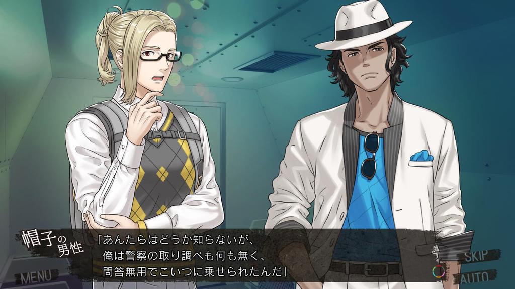 DesperaDrops Sticker Newly Written Short Story Camus Be Obtained or Used Due To Expiration Date -Switch (Original Included) PDF Cannot