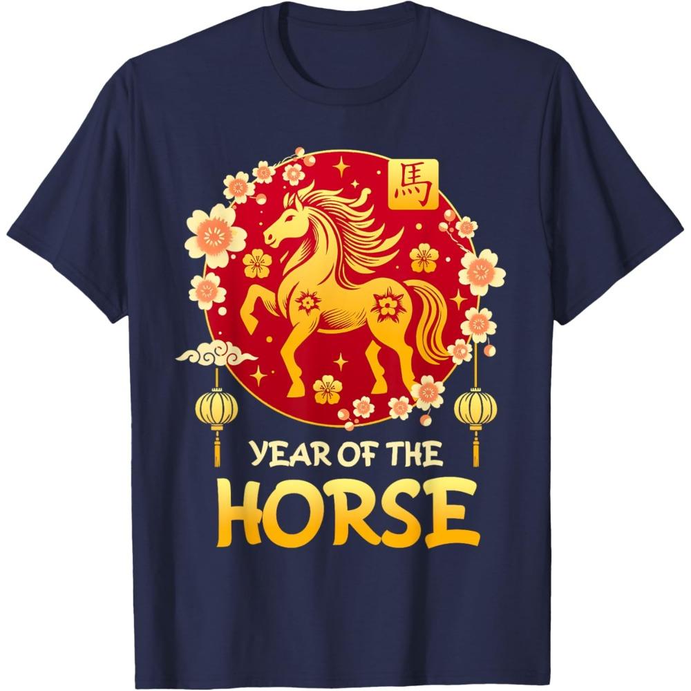 Year of The Horse 2026 Lunar New Year Chinese New Year 2026 TShirt Unisex Women Men Sweatshirt Street Fashion Streetwear