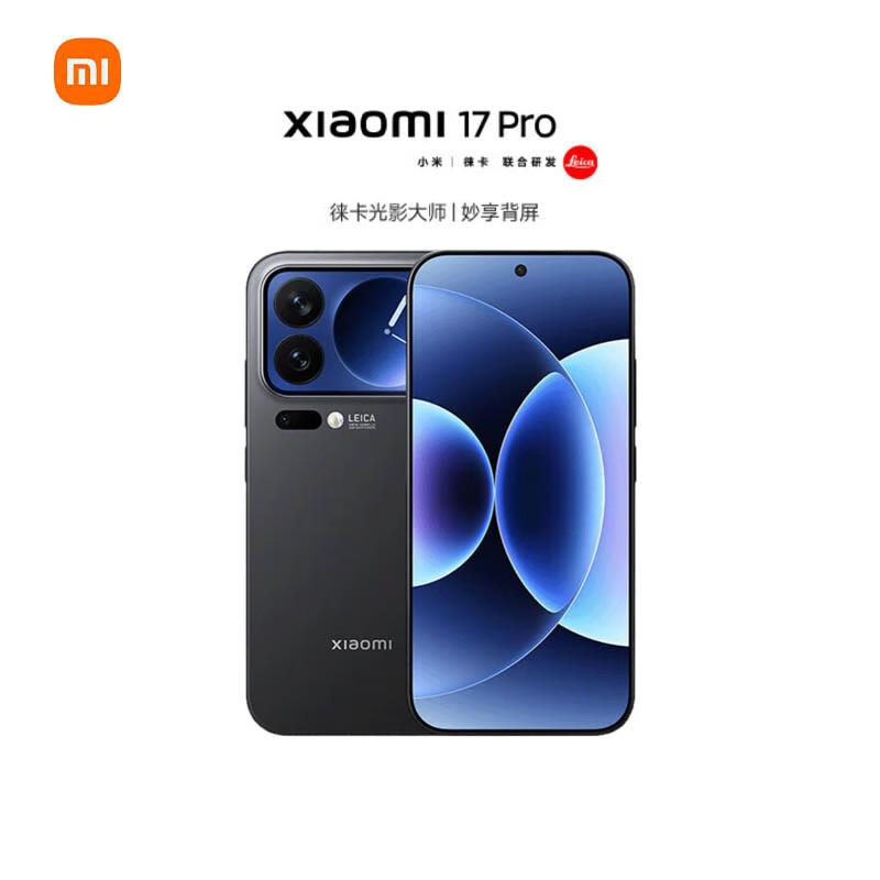 

Смартфон Xiaomi 17 Pro 5G з камерою Leica та другим дисплеєм (версія CN) 12GB+256GB