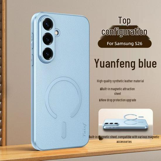 

Premium Leather Magnetic Case for Samsung S26/S26 Plus/S25/S25 Ultra Galaxy S25 Plus