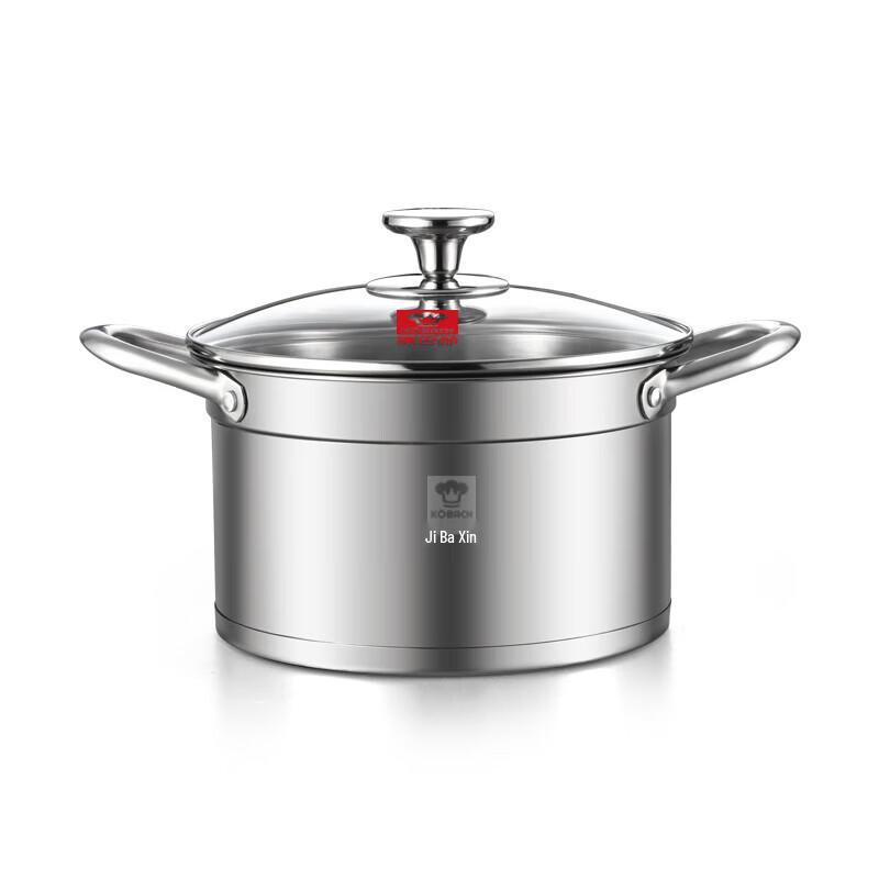 KOBACH 304 Stainless Steel 2-Piece Cookware Set