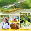 Dragonfly Insect Insect Natural Pest of Insect Animal Insect Outdoor Mountain Home Screen Insect Repellent Repellent, Dragonfly, Repellent, Pests,