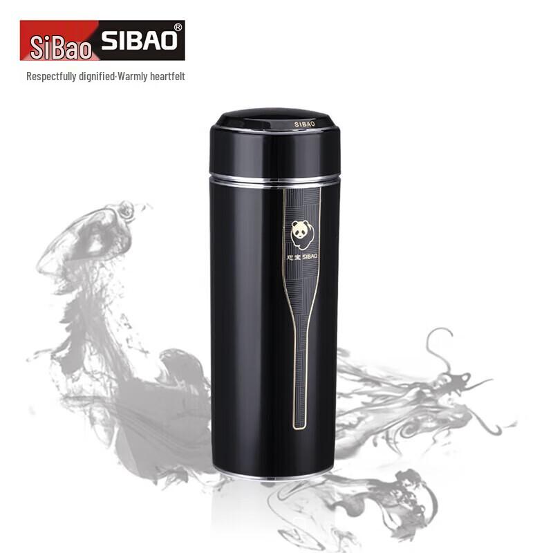 Sipao European Style No. 1 Vacuum Insulated Stainless Steel Mug
