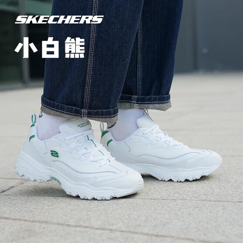 Skechers Men s Street Primo Daddy Sneakers 7