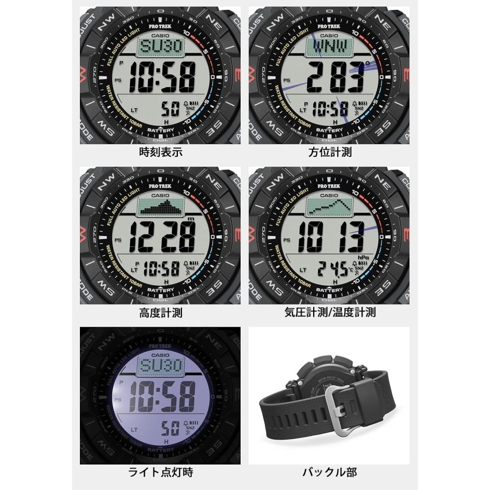 Casio Men S Pro Trek Solar biomaSS plaStic Black Prg 340 1jf