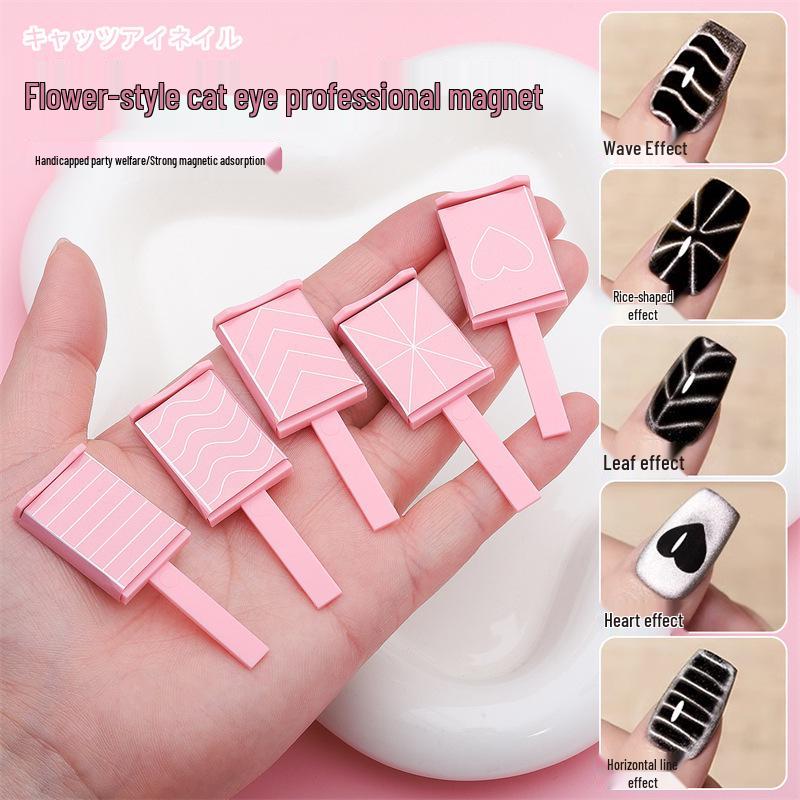 Super Starker Katzenaugen-Nagelkunst-Magnet für Gel-Lack