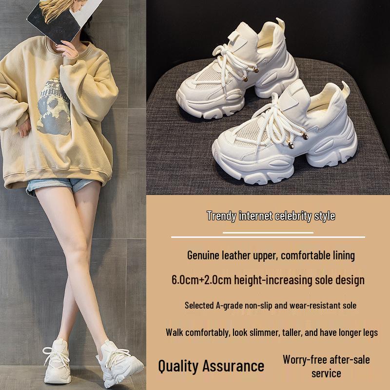 Genuine Leather Women's Dad Shoes 2024 - 8CM Height Boost, Versatile College Style, Trendy Spring/Summer Sport Design