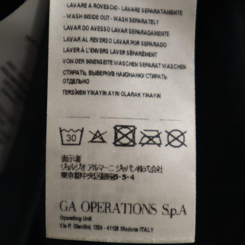 Armani Exchange Hooded Coat L Navy Men's Used