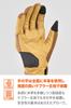 Daytona Motorcycle Genuine Palm Leather Hard Smartphone Short Airflow Mesh Medium 45967 Gloves, Spring/Summer, (Goat Leather), Protector, Compatible,