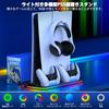 PS5 Silm/PS5 Vertical Controller Stand, PS5/PS5 Silm Controller Charging Stand, Simultaneous Charging for Two Controllers, Compatible with New PS5, 3-