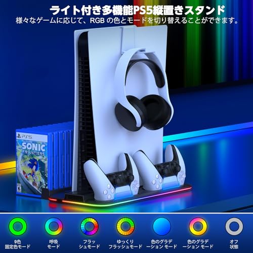 PS5 Silm/PS5 Vertical Controller Stand, PS5/PS5 Silm Controller Charging Stand, Simultaneous Charging for Two Controllers, Compatible with New PS5, 3-